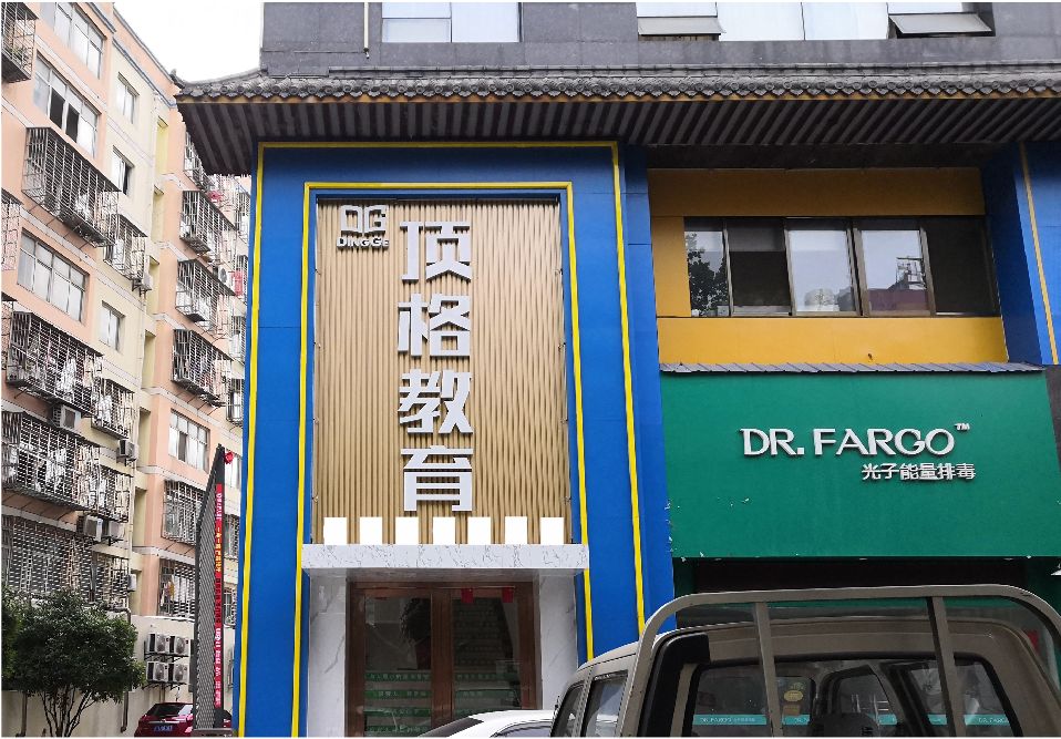 新郑门头设计要符合门店特色。