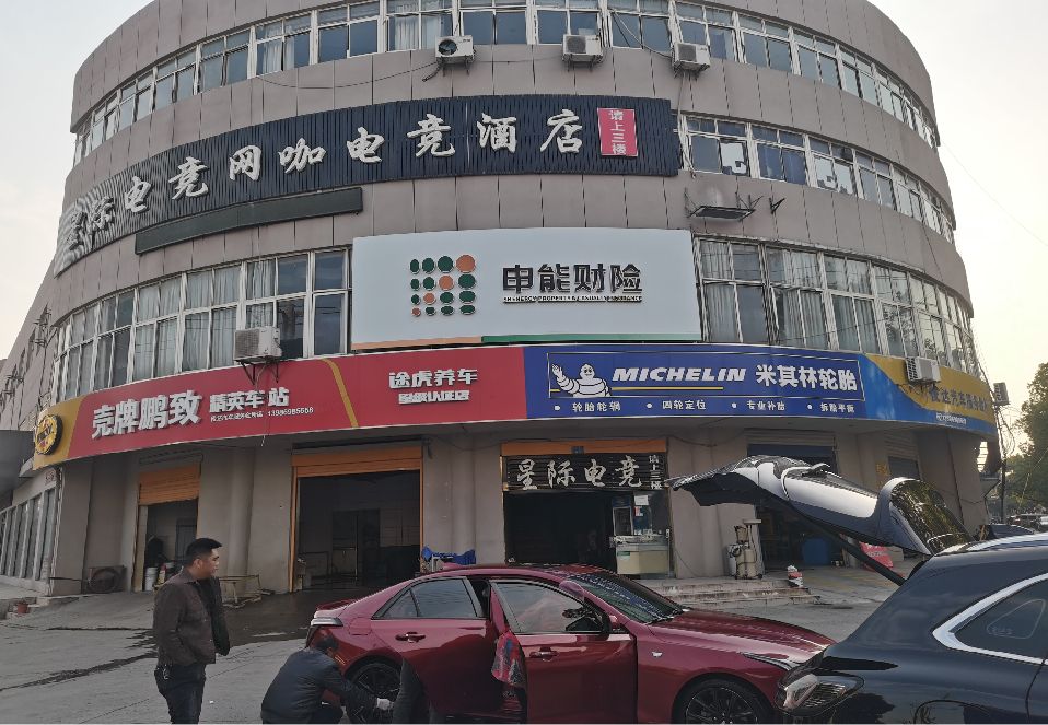 新郑铝塑板门头