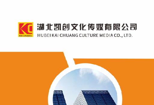 新郑如何做网站推广？