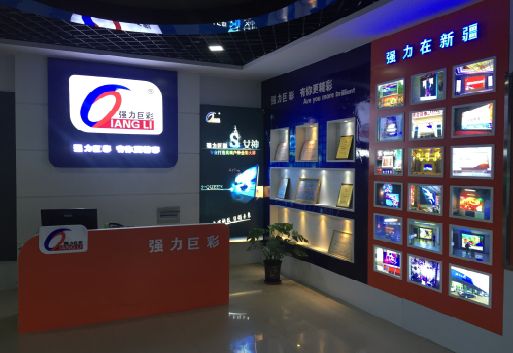 新郑整体显示屏店招的作用。