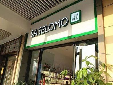 新郑如何选择门店招牌的颜色？