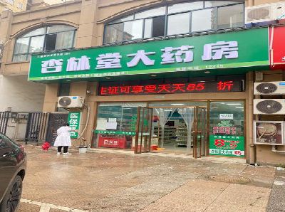 新郑铝塑板门头招牌的特点。