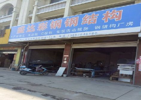 新郑喷绘招牌制作中，需注意的问题？