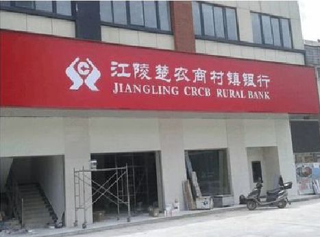 新郑广告招牌制作的文化体系是什么？