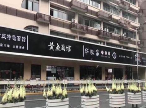 新郑政府为什么要统一规划店铺招牌？