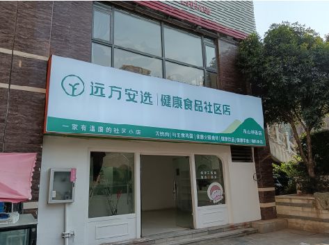 新郑软膜灯箱的价格设定与哪些因素有关？