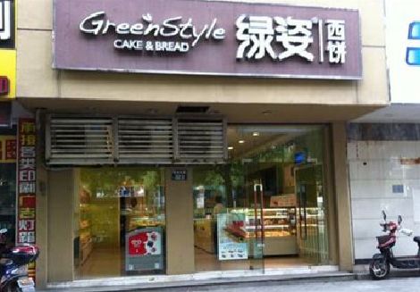 新郑门头招牌设计小技巧。