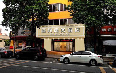 新郑广告招牌怎么制作利润高些？